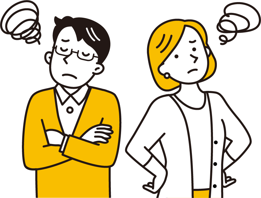 困っている男女