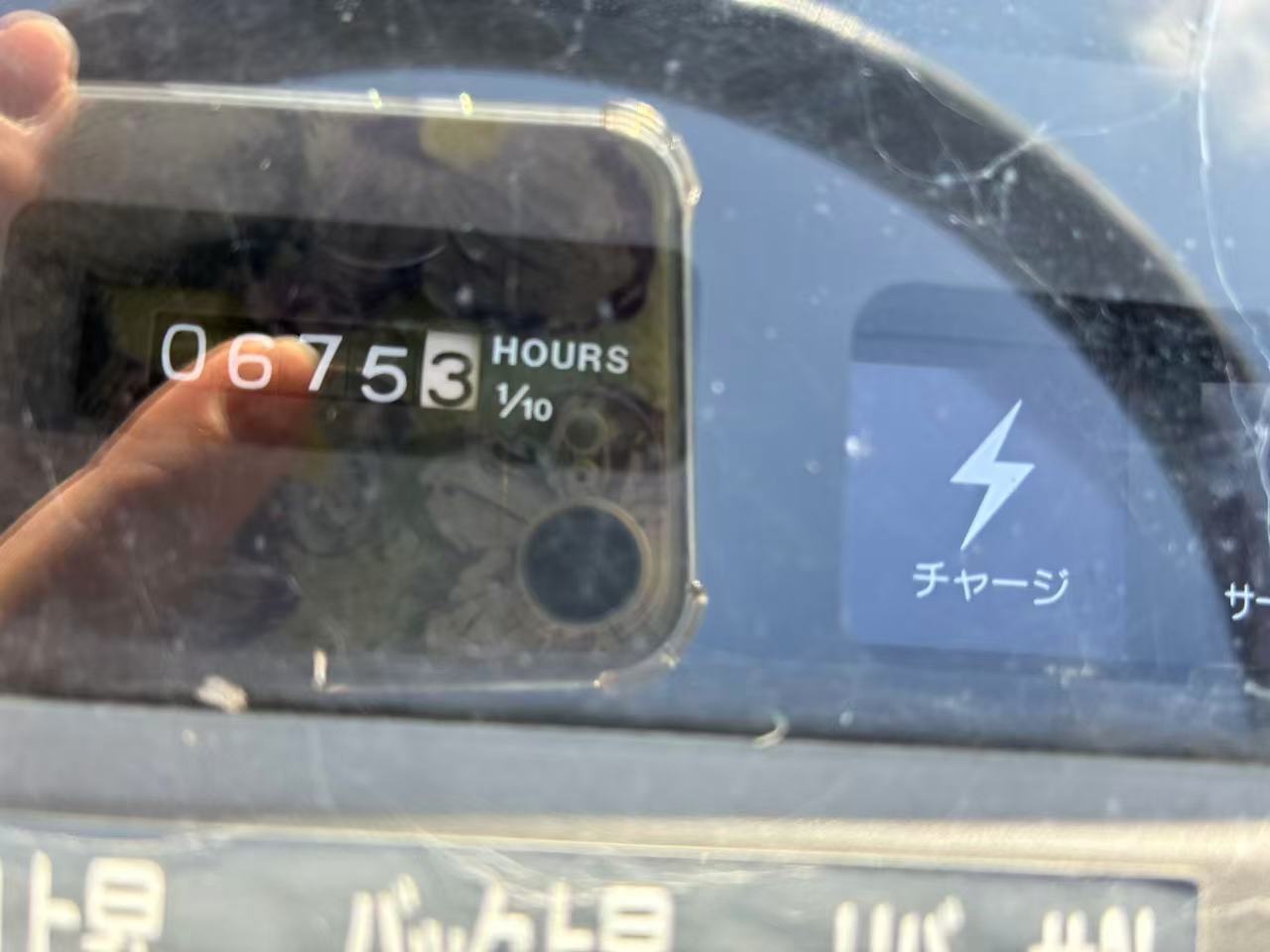 ヤンマートラクター　AF220