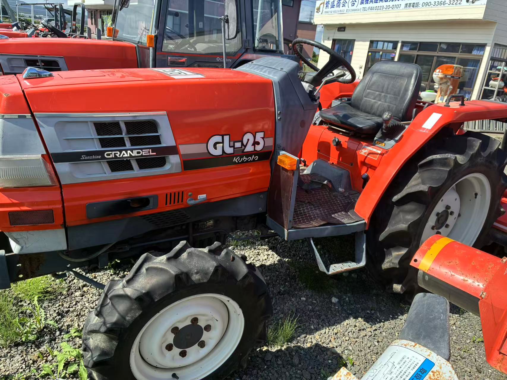 クボタトラクター　GL－25