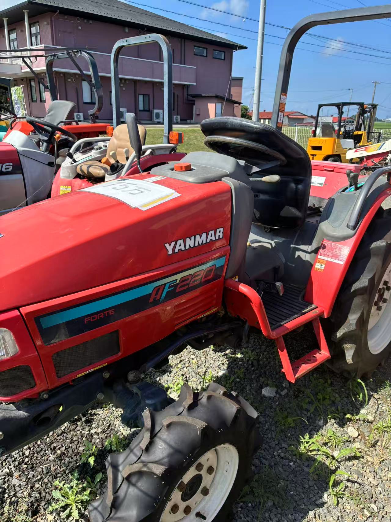 ヤンマートラクター　AF220